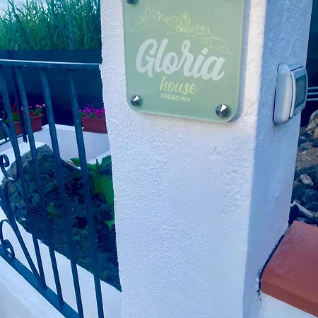 Διαμέρισμα Gloria House Ίσκια